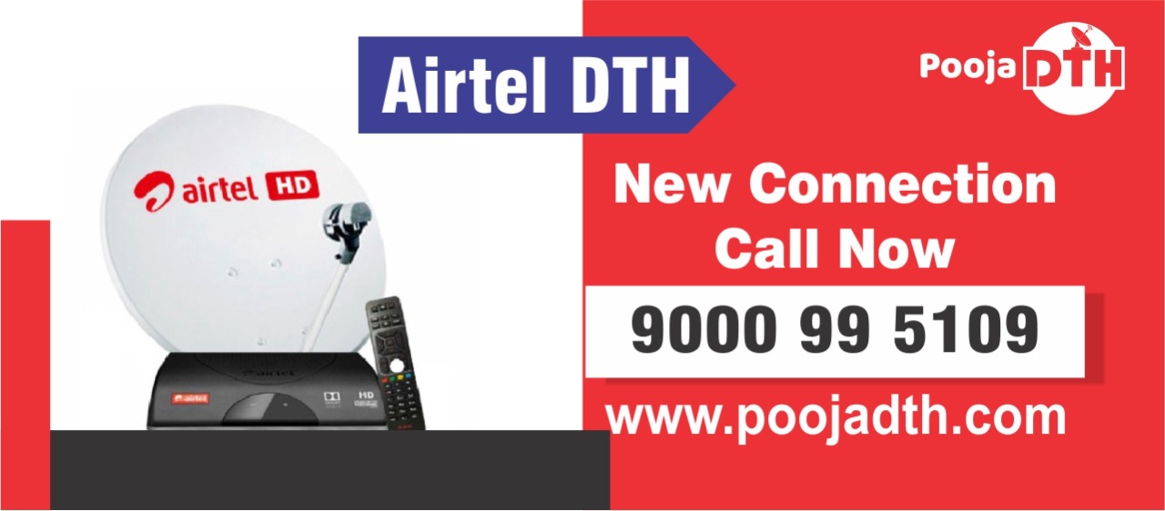 Airtel DTH New Connection | Airtel Dish TV New Connection In Hyderabad