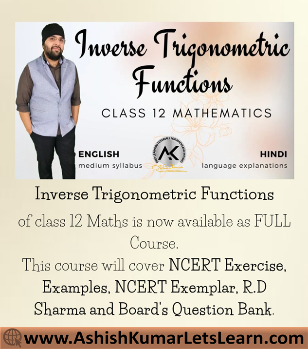 Inverse Trigonometric Functions Class 12 NCERT Solutions