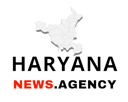 Haryana Job news in hindi