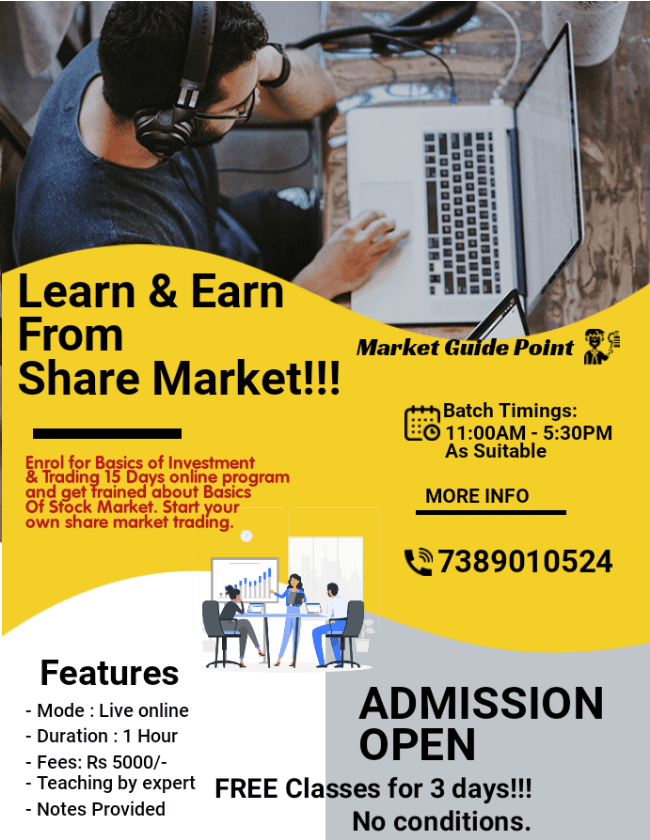 Share Market classes by Market Guide Point