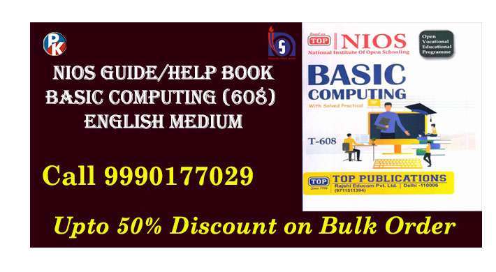 nios basic computing (608) book