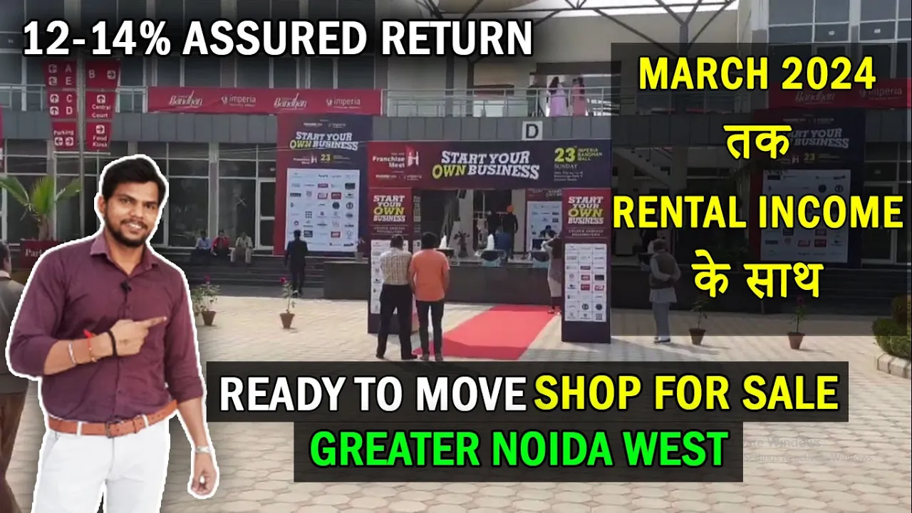 Ready to Move shop for sale in Greater Noida West | March 2024 तक Rental income के साथ 8700234258 | @kuldeep realtor