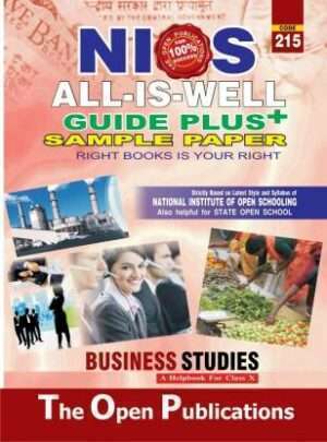 Nios Class 10th Business Studies (215) Book English Medium