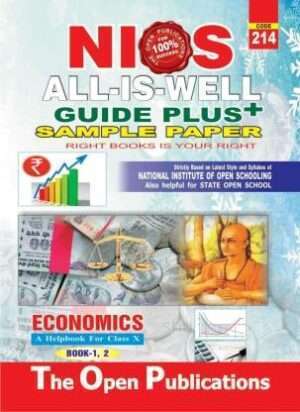 Nios Class 10th Economics (214) Book English Medium