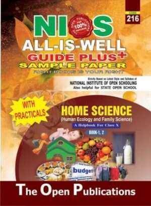 Nios Class 10th Home Science (216) Book English Medium