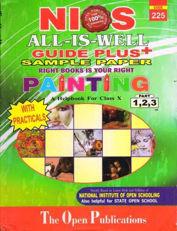 Nios Class 10th Painting (225) Book English Medium