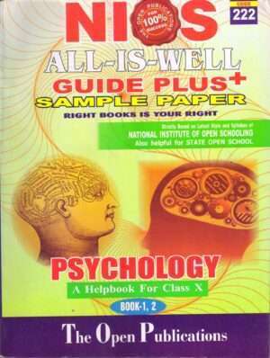 Nios Class 10th Psychology (222) Book English Medium