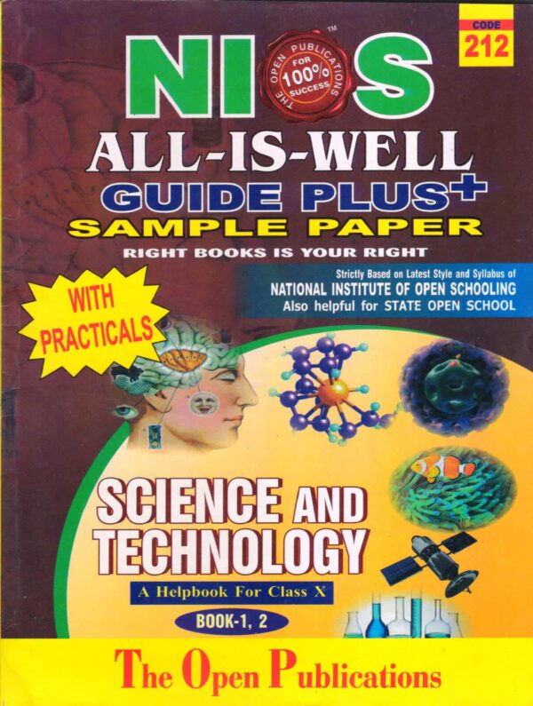 Nios Class 10th Science & Technology Book