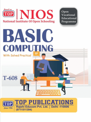 Nios Class 10th Basic Computing