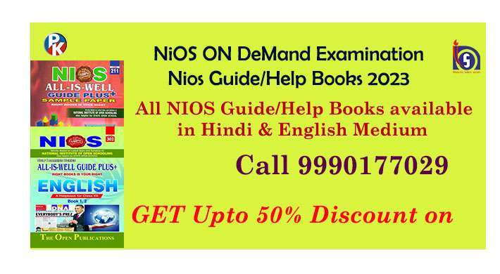 The Nios On Demand Examination 2023