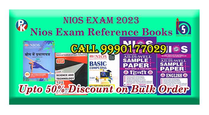 Nios Exam 2024 – Preparation Tips