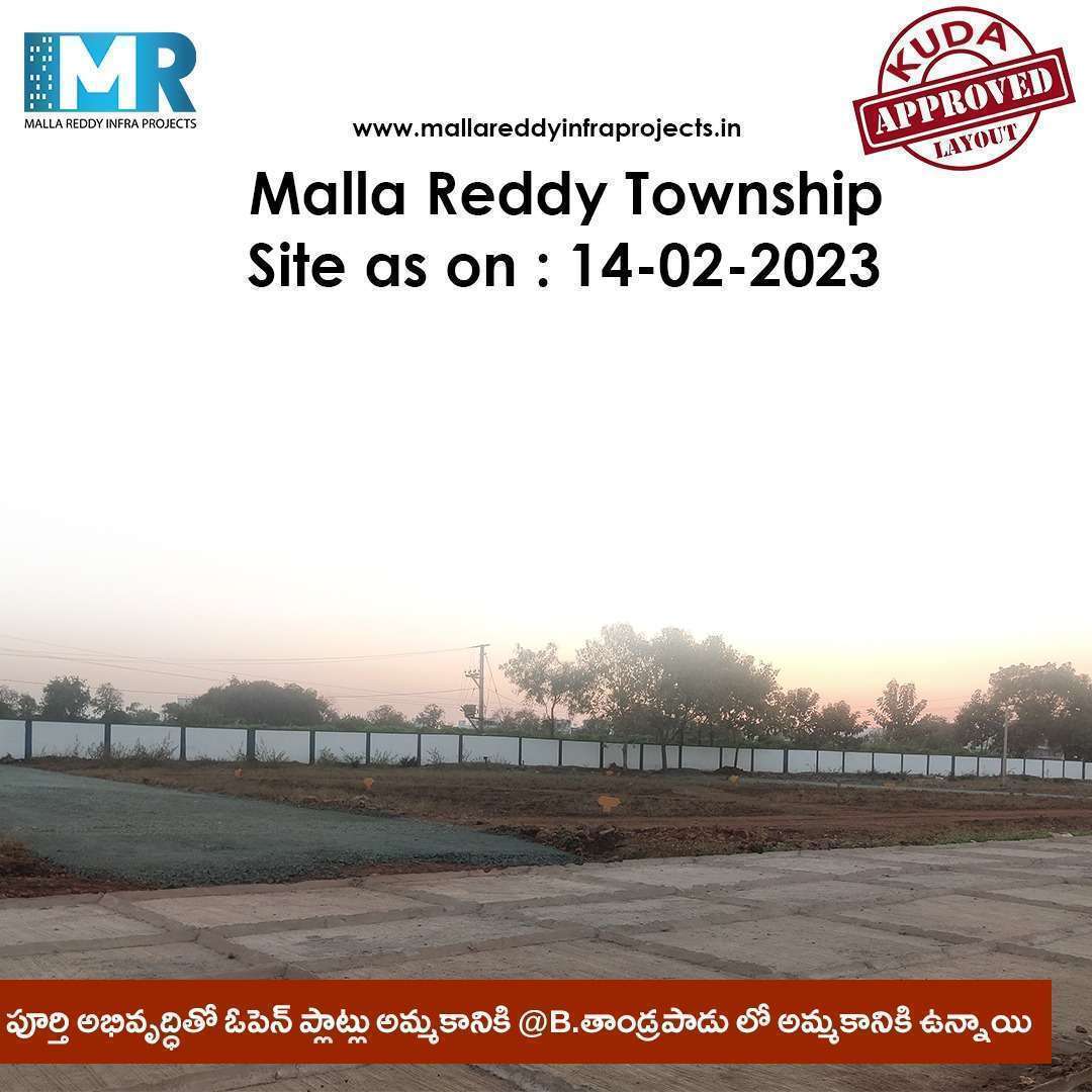 Real Estate in Kurnool | Malla Reddy Infra Projects