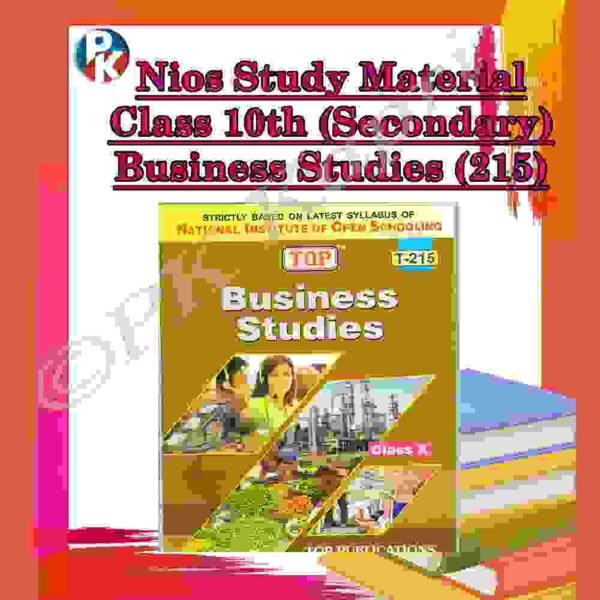 Nios guide books for class 10 business studies 215 English medium