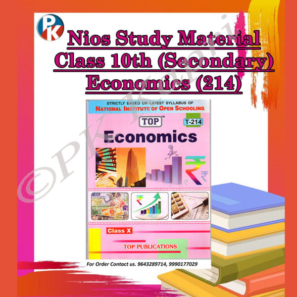 Nios guide books class 10th economics English medium