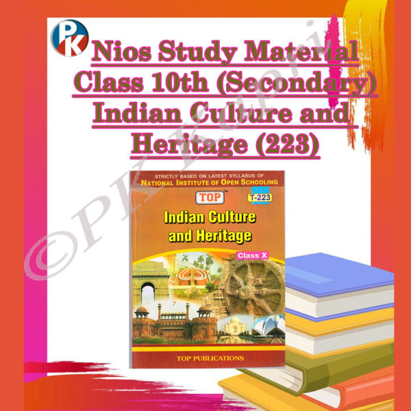 Nios Indian Culture & Heritage Guide Book