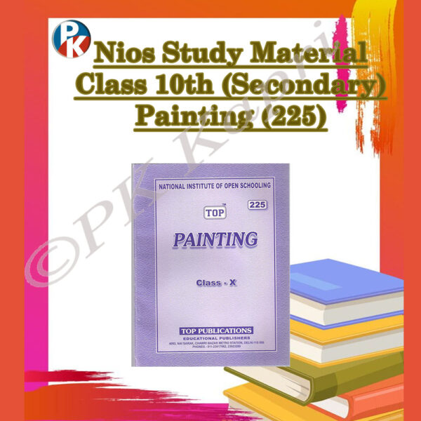 Nios 10th Class Painting (225) Guide Books English Medium