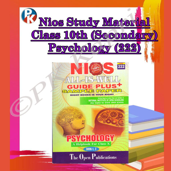 nios guide books for class 10 psychology English medium