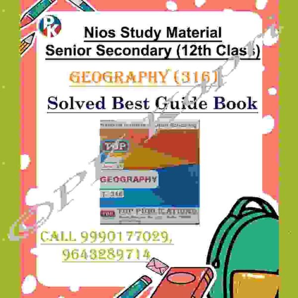 Nios geography 316 guide books English medium