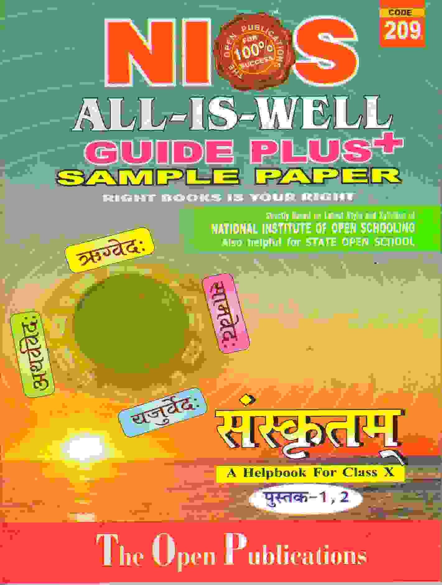 NIOS All Is Well Guide + Sample Paper English Class 10th (202): Buy NIOS  All Is Well Guide + Sample Paper English Class 10th (202) by The Open  Publications at Low Price