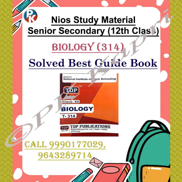 nios biology guide books English medium