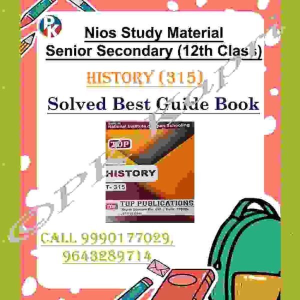 Nios history 315 guide books English medium