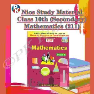 Nios 10th class mathe guide book