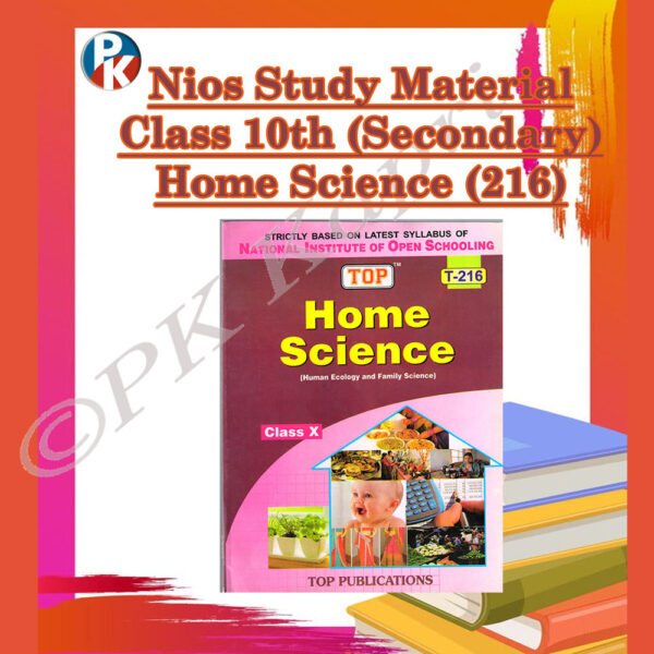 Nios guide books 10th class home science 216