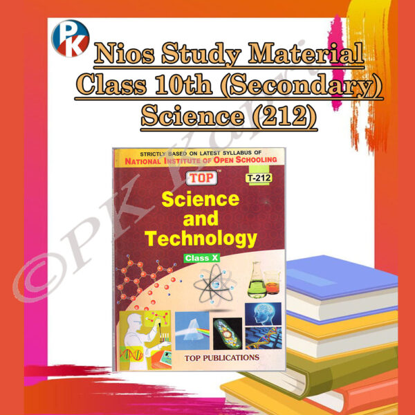nios guide book class 10 science 212