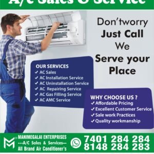 quickscrapbuyer