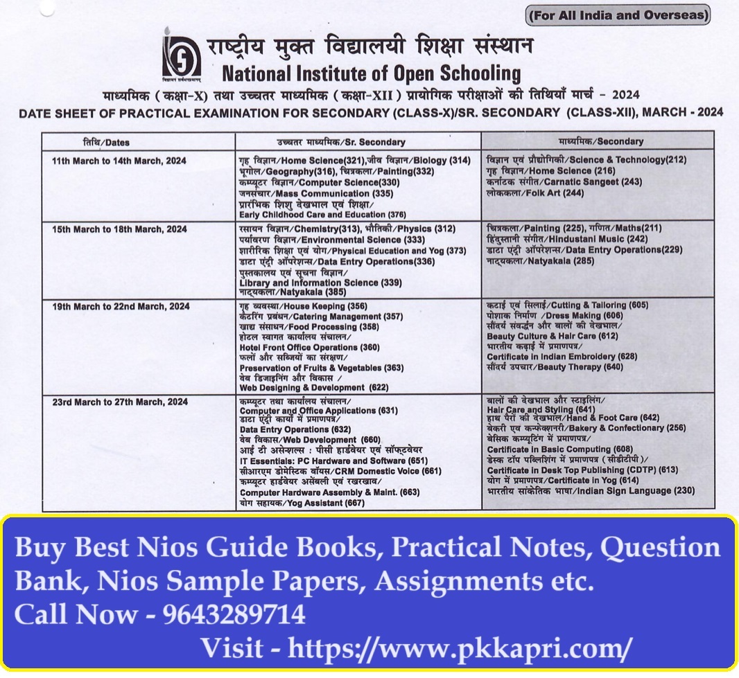 Nios Practical Date Sheet Released All India for March 2024 Examination