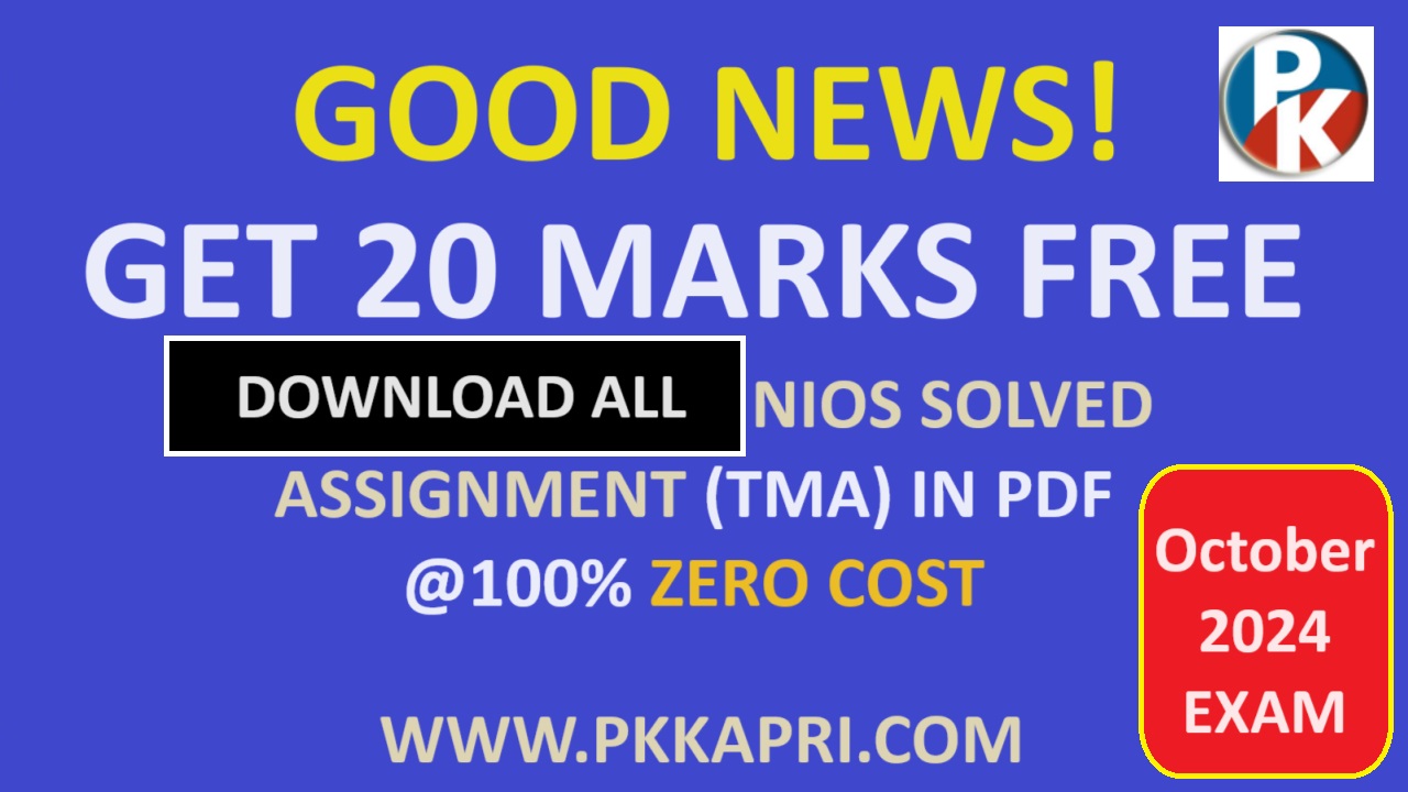 Free Nios Tma Answers for 10 And 12 Class Students