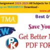 Free Nios Tma Answers for 10 And 12 Class Students