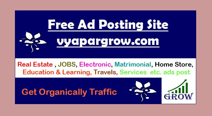 Best Free Job ads Posting Site in India