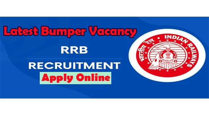 RRB Railway Recruitment Board 1500+ Bumper Vacancy