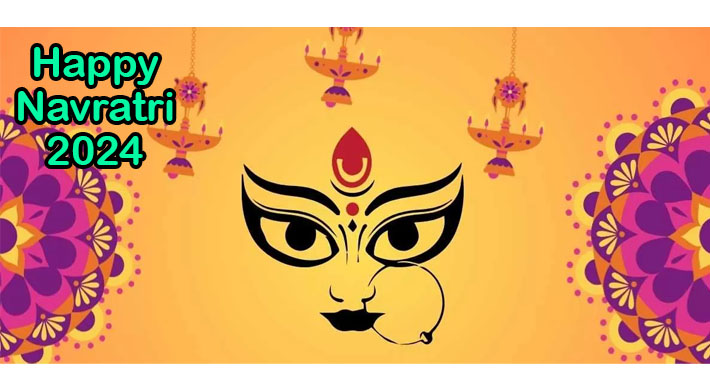 Durga Puja Vijayadashami 2024 Date