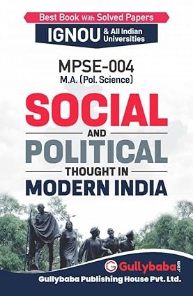 ignou MPSE-04 English medium book