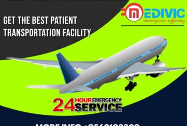 Emergency Air Ambulance Service in Varanasi: Available 24/7 – Medivic Aviation