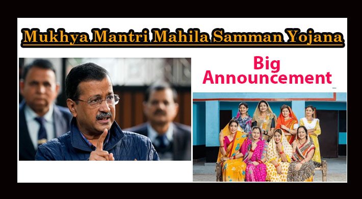 Arvind Kejriwal’s Big Announcement for Delhi Women Check Details