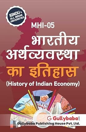 MHI-5 IGNOU help book Hindi medium
