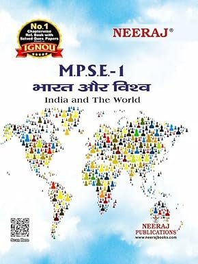 MPSE 001 Ignou guide book in Hindi medium