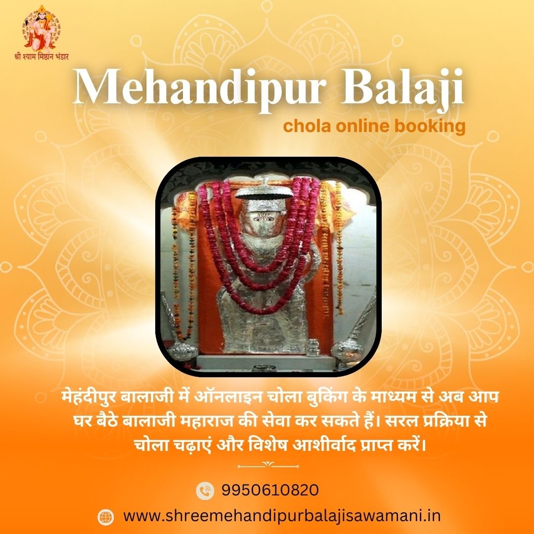Mehandipur Balaji Online Chola Booking | घर बैठे करें सेवा और पाएं आशीर्वाद
