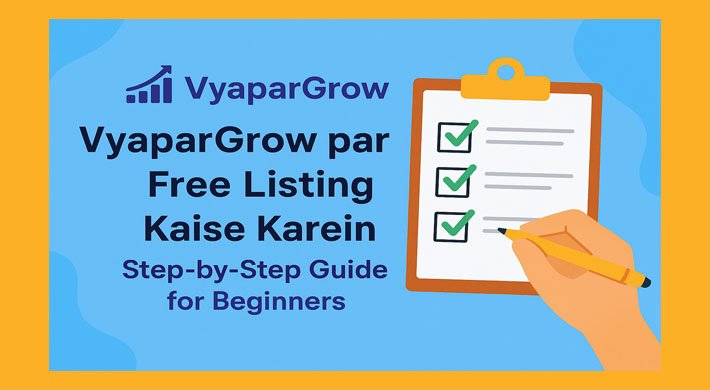 free listing on VyaparGrow