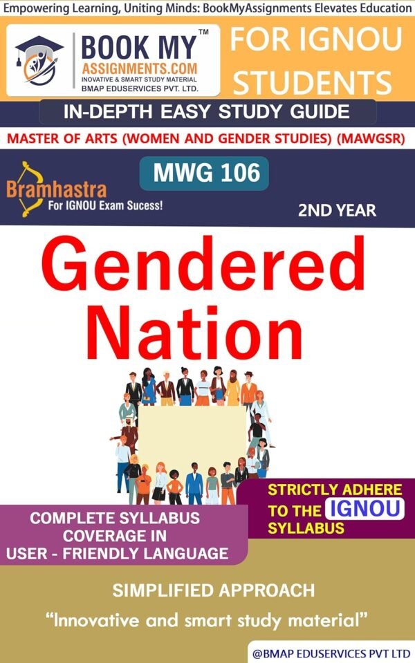 BUY IGNOU Best Guide Book for MWG 106 Gendered Nation