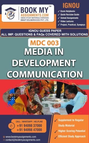 BUY IGNOU Book MDC 003 Media in Development Communication Study Guide