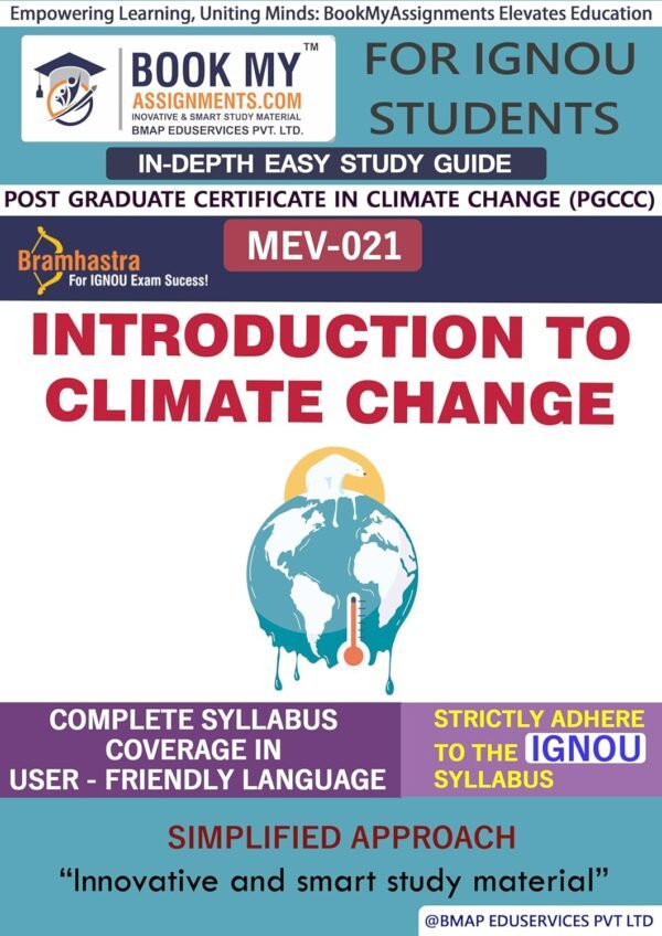 BUY IGNOU MEV 021 Introduction to climate change Study Guide Book English Medium