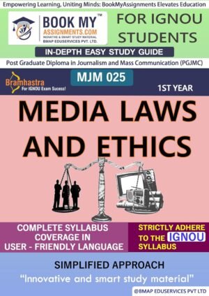 IGNOU Best Help Guide Book English Medium MJM 025 Media Ethics and Laws