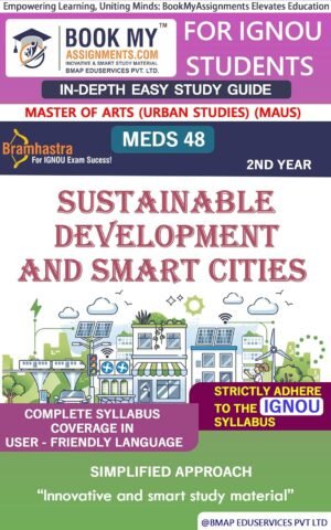 IGNOU Book MEDS -048 Sustainable Development and Smart Cities Study Guide English Medium