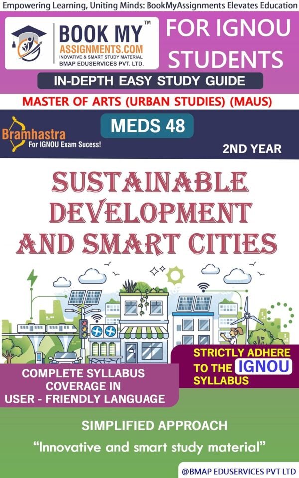 IGNOU Book MEDS -048 Sustainable Development and Smart Cities Study Guide English Medium