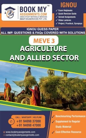 IGNOU Book MEVE 003 Agriculture and Allied Sector Study Material