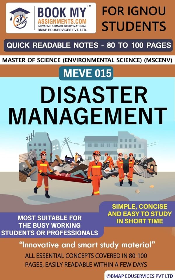 IGNOU Exam Preparation Guide Book MEVE 015 Disaster Management English Medium